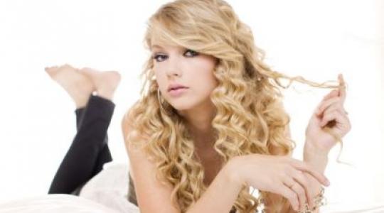 Ακούστε το καινούριο τραγούδι της Taylor Swift
