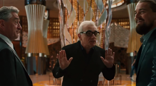 Scorsese, De Niro, DiCaprio αποφασίζουν να συνεργαστούν