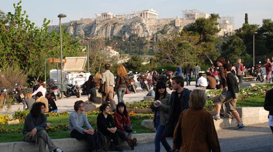 Εορταστική Παραμονή Πρωτοχρονιάς!