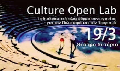 “Culture open lab’’