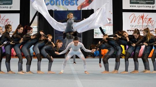 Κλέλια Πανταζή : «Σημαντική διοργάνωση το “Cosmogym Festival & Contest»