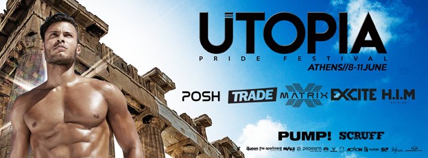 UTOPIA pride festival 8-11 Ιουνίου στην Αθήνα