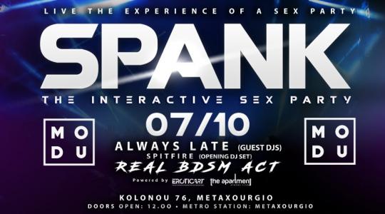 Tα μοναδικά BDSM – Role Play Interactive Parties επιστρέφουν για 3η συνεχή σεζόν ανανεωμένα σε νέα τοποθεσία στο κέντρο της Αθήνας!