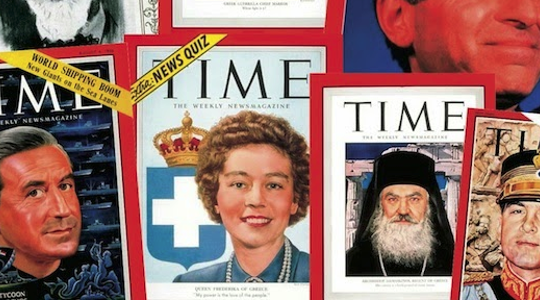Ελληνες που βρέθηκαν στο εξώφυλλό του διάσημου περιοδικού TIME!