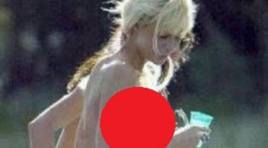 Paris Hilton… ολοτσίτσιδη σε παραλία γυμνιστών…!