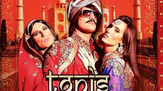 Frankie Goes To Hollywood και  oTonis Sfinos  πάει Bollywood;;;;