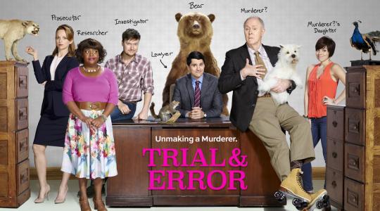 Ένα διασκεδαστικό έγκλημα στο «Trial & Error»