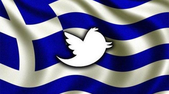 Το Twitter “μιλάει” πια και ελληνικά