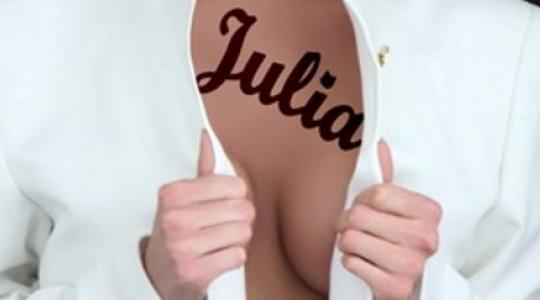 Έκλεισε η σελίδα της Τζούλιας….