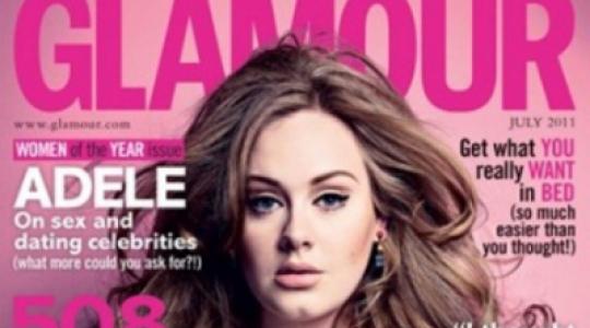 Η Adele στο εξώφυλλο του νέου “Glamour”…