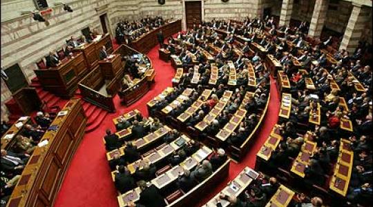 Γιατί αποχώρησαν οι βουλευτές του ΣΥΡΙΖΑ και του ΚΚΕ από την Βουλή;