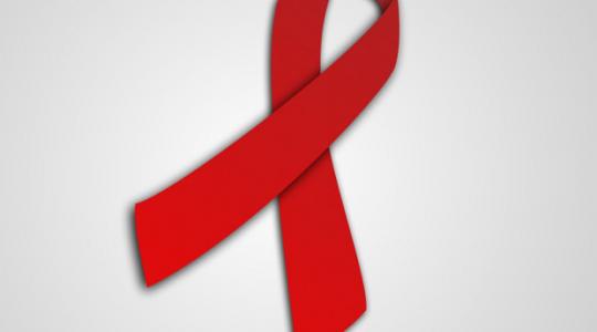 Παγκόσμια Ημέρα κατά του AIDS