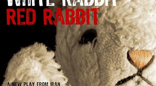 White Rabbit Red Rabbit στην Θεσσαλονίκη