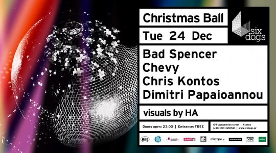 DJs της πόλης για ένα μεγάλο Christmas Ball party