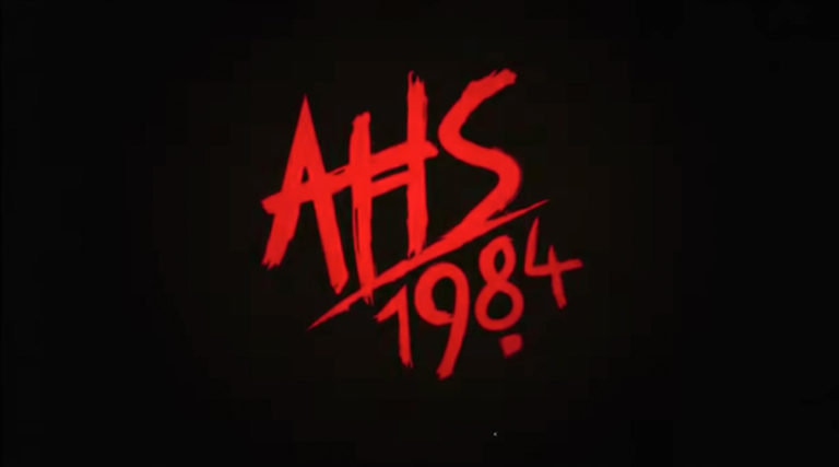 Πρώτο teaser για το «American Horror Story: 1984»