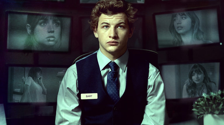 Ο Tye Sheridan στο θρίλερ «The Night Clerk»