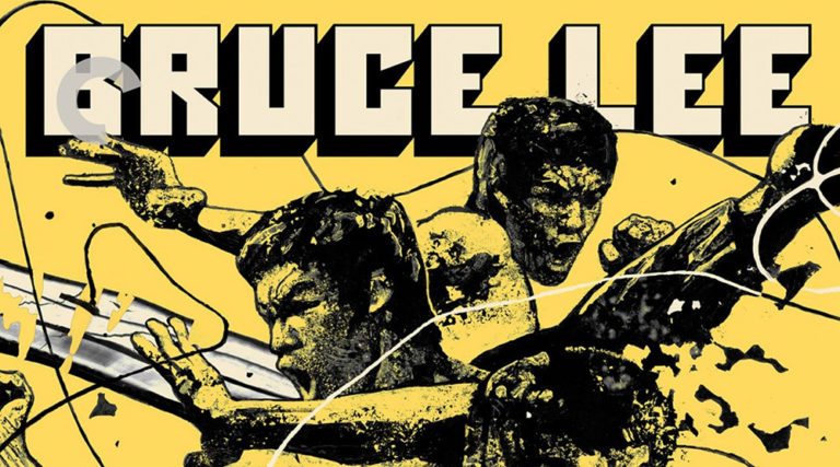 Οι επιτυχίες του Bruce Lee σε νέα συλλογή της Criterion