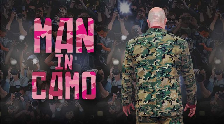 Πρώτη ματιά στο «Man in Camo»