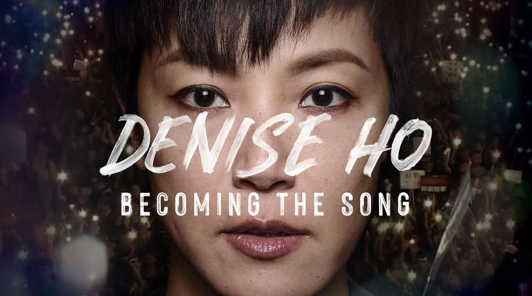 Πρώτη ματιά στο «Denise Ho: Becoming the Song»