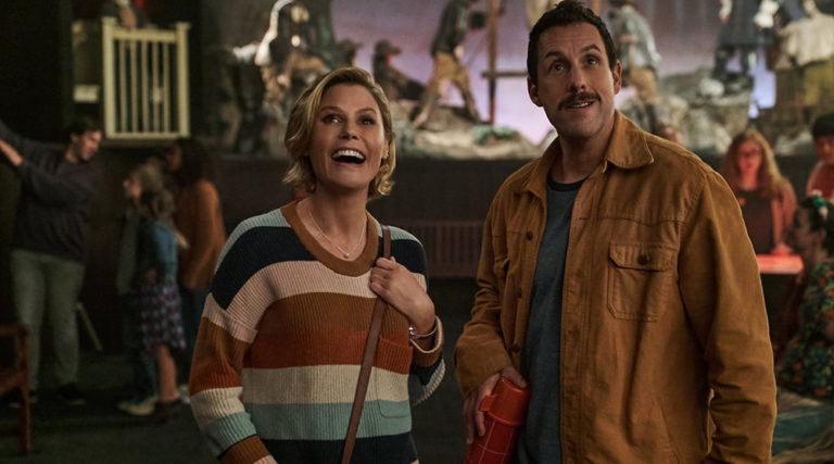 Ένα trailer για το «Hubie Halloween» με τον Adam Sandler