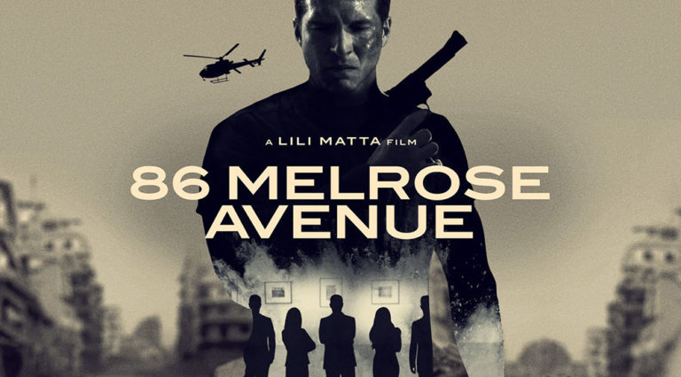 Το 86 Melrose Avenue κρατάει ομήρους στο πρώτο trailer